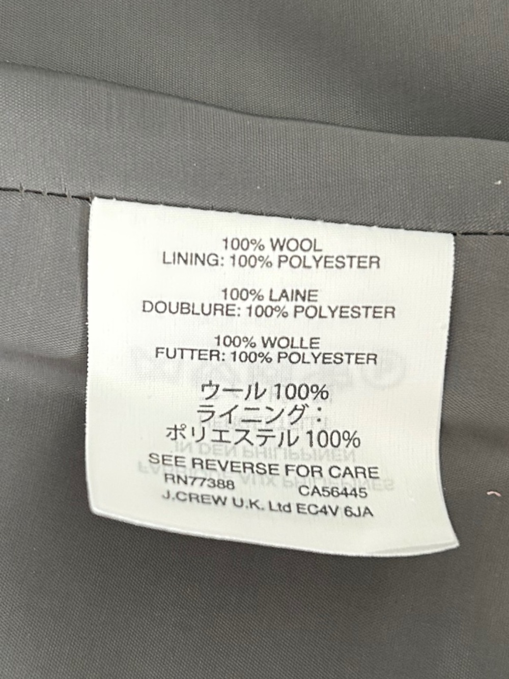 J. Crew Italian wool pencil skirt - Picture 5 of 5